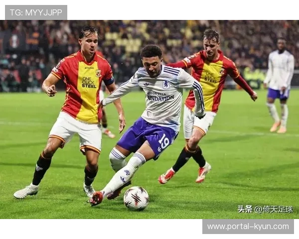 欧联杯第6轮前瞻：维拉七连胜势头强劲，客场挑战巴塞尔或进行轮换