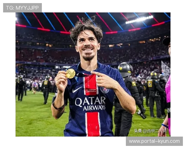 维蒂尼亚坦言巴黎队内无不可缺之人，享受掌控比赛节奏